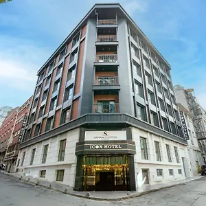 **** Hotel Icon Bomonti Türkei